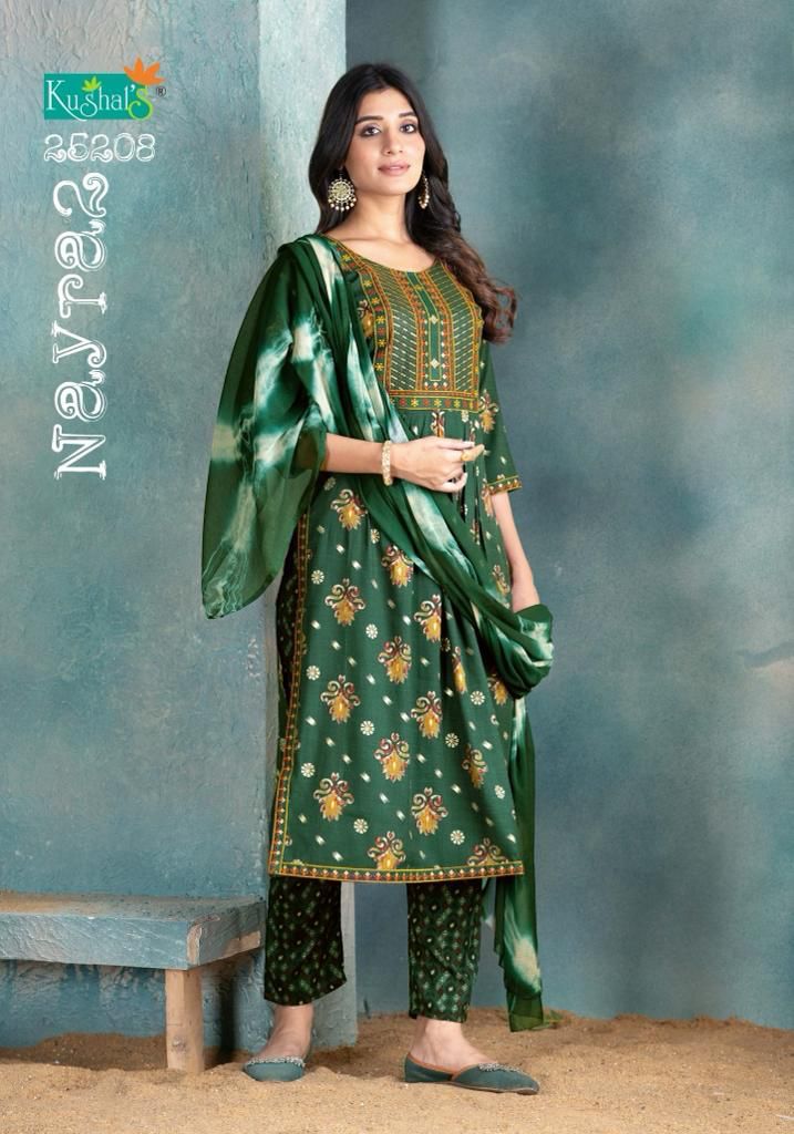 Nayra 2 By Kushals Rayon Printed Naira Cut Kurti With Bottom Dupatta
